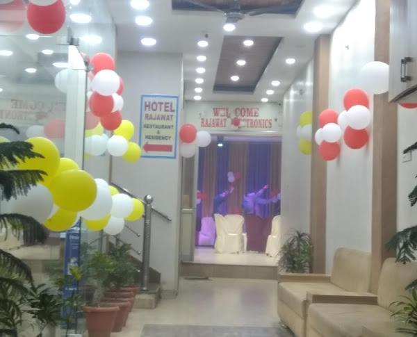 Hotel Rajawat , Madhya Pradesh Vidisha 外观 照片