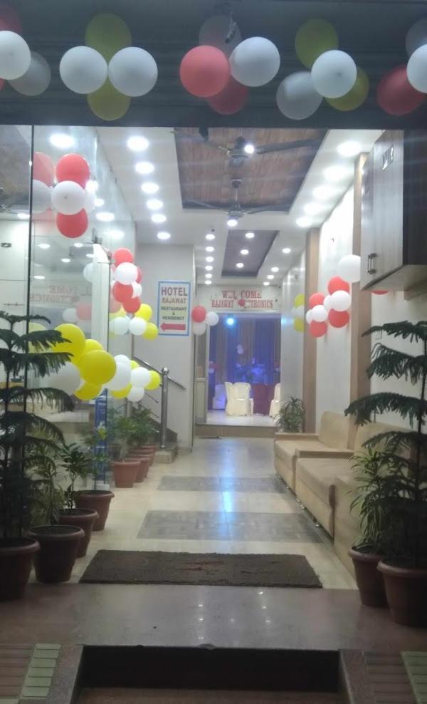 Hotel Rajawat , Madhya Pradesh Vidisha 外观 照片